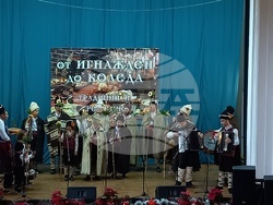 Снимка: Община Стара Загора