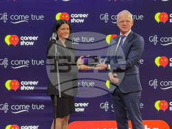 Снимка: Асоциация на индустриалния капитал в България