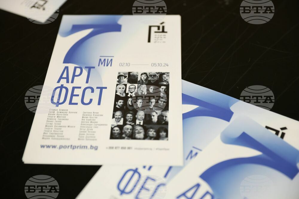 Бургас - "Порт Прим Арт Фест" - откриване - изложба