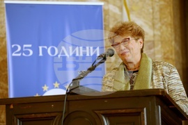 Софийски университет „Св. Климент Охридски“ - катедра „Европеистика" - 25 години