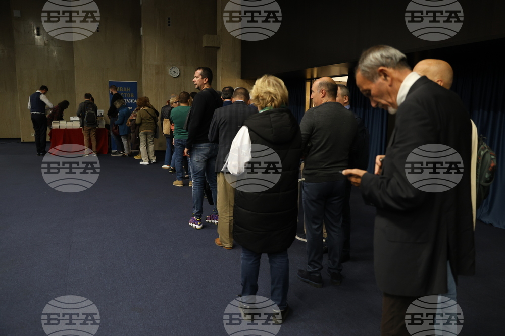 "Свидетелства за прехода 2000-2009" - книга - представяне