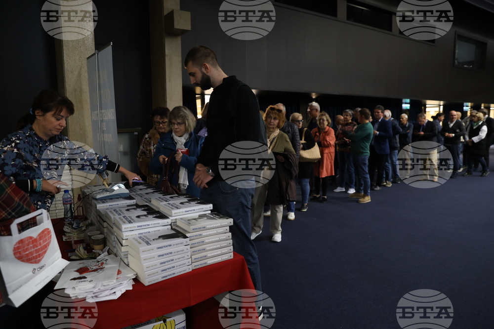 "Свидетелства за прехода 2000-2009" - книга - представяне