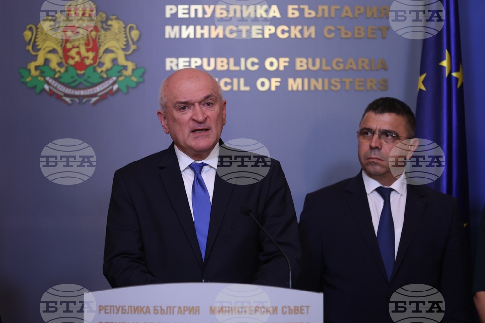 Bulgarian, Romanian, Austrian Interior Ministers to Sign Declaration Supporting Bulgaria's Accession to Schengen by Land