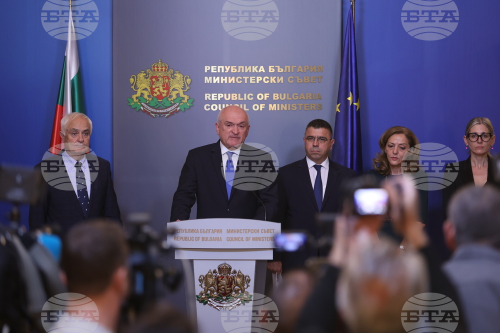 Министерски съвет - Съвет по сигурността - брифинг