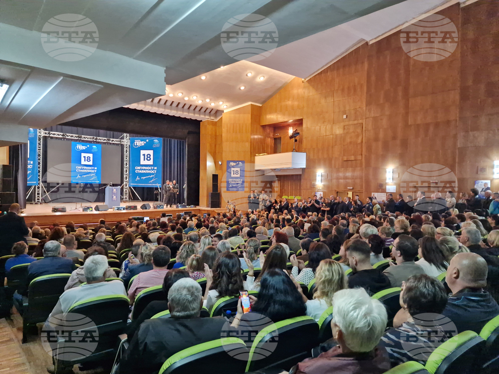 Ихтиман - ГЕРБ-СДС - предизборна кампания - откриване