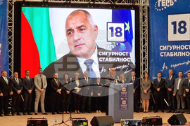 Ихтиман - ГЕРБ-СДС - предизборна кампания - откриване