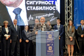 Ихтиман - ГЕРБ-СДС - предизборна кампания - откриване