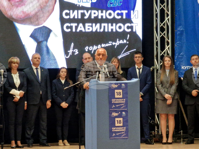 Ихтиман - ГЕРБ-СДС - предизборна кампания - откриване