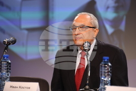 Иван Костов - "Свидетелства за прехода 2000-2009" - книга - представяне