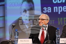 Иван Костов - "Свидетелства за прехода 2000-2009" - книга - представяне