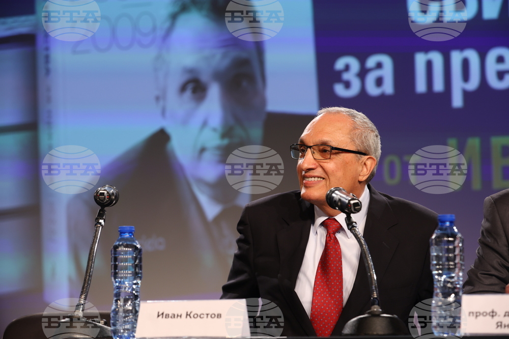 Иван Костов - "Свидетелства за прехода 2000-2009" - книга - представяне