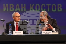 Иван Костов - "Свидетелства за прехода 2000-2009" - книга - представяне