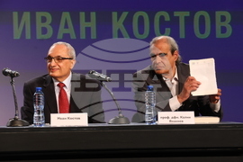 Иван Костов - "Свидетелства за прехода 2000-2009" - книга - представяне
