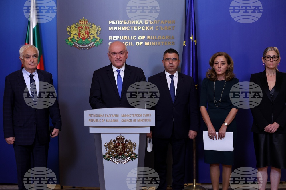 Министерски съвет - Съвет по сигурността - брифинг