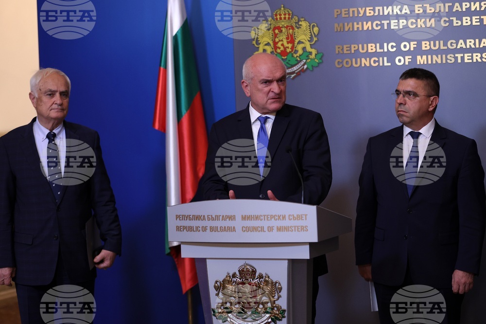 Министерски съвет - Съвет по сигурността - брифинг