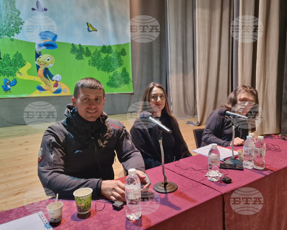 Смолян - ПП "Величие" - среща