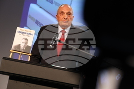 Иван Костов - "Свидетелства за прехода 2000-2009" - книга - представяне