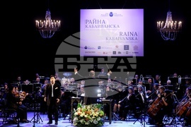 Софийска опера и балет - международен майсторски клас на Райна Кабаиванска - галаконцерт