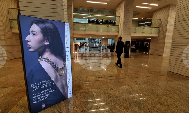 Румъния - Седмица на бижутата - откриване