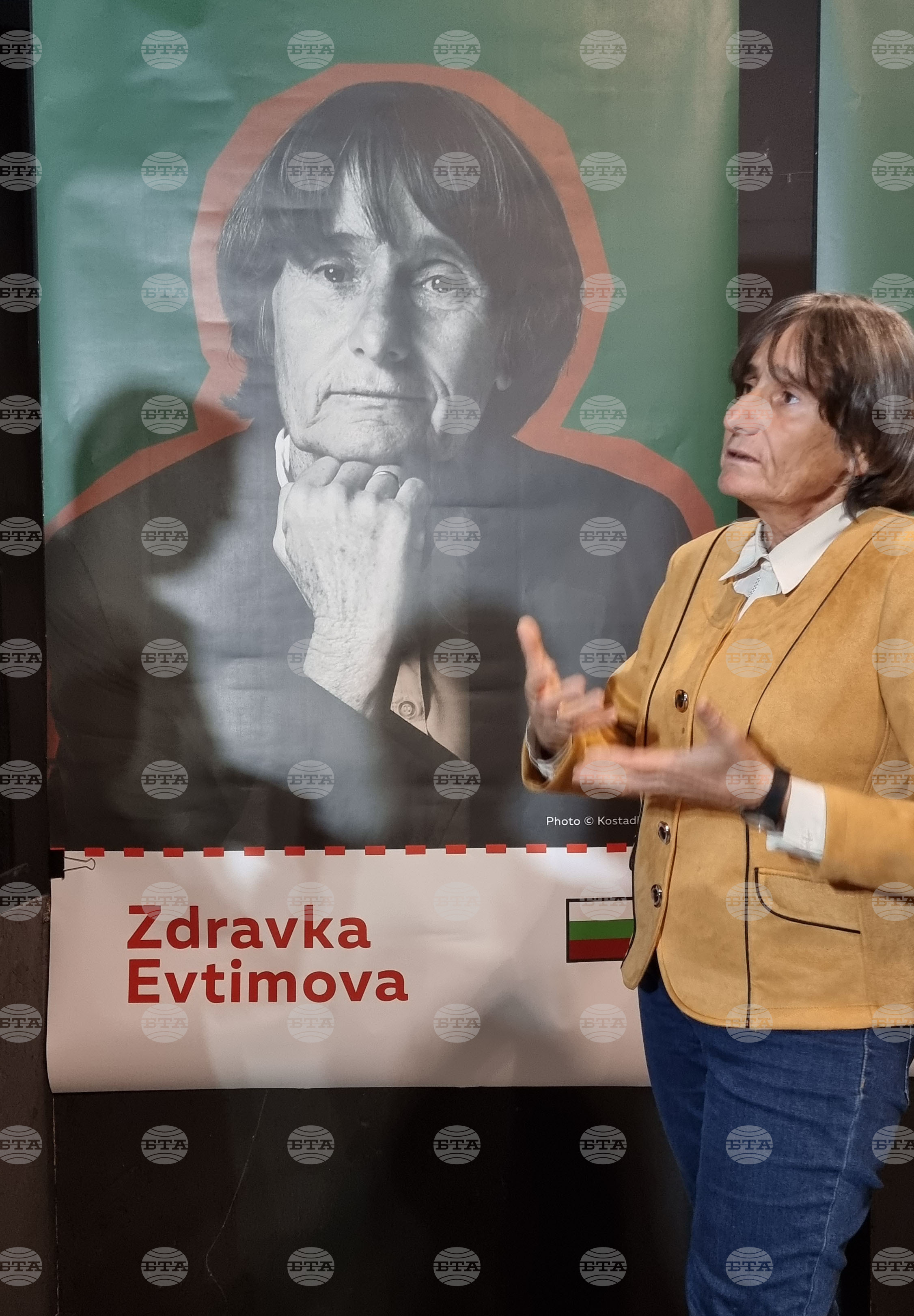 Севрна Македония - Десети фестивал на европейската литература - Здравка Евтимова