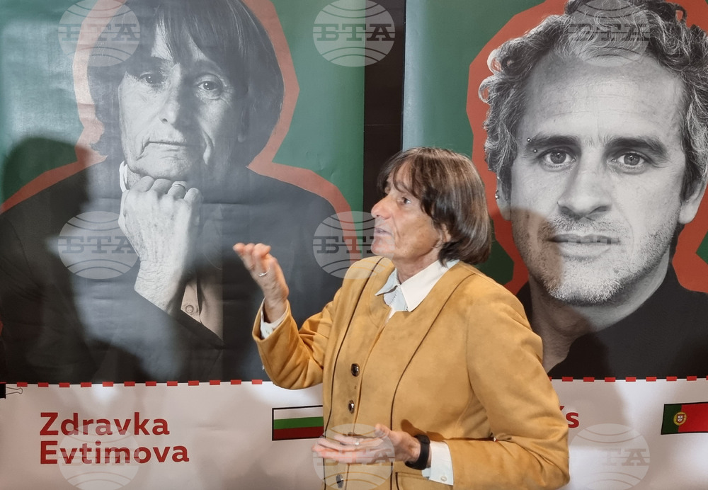 Севрна Македония - Десети фестивал на европейската литература - Здравка Евтимова