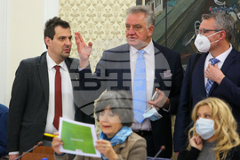 Комисия по енергетика - заседание