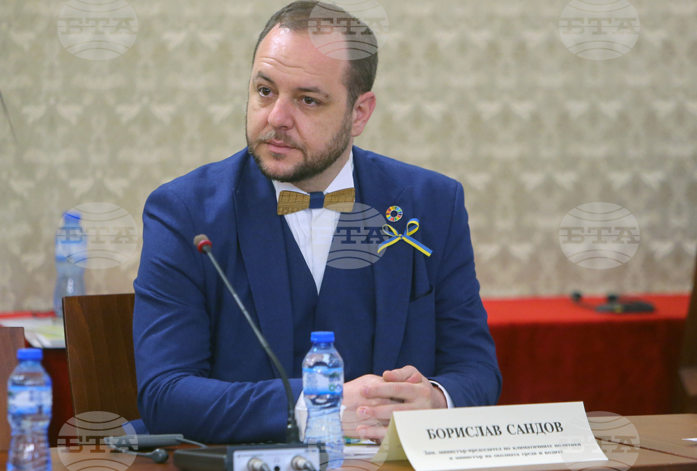 Комисия по енергетика - Борислав Сандов - заседание