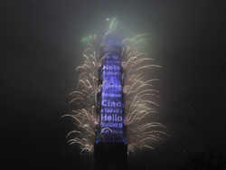 Taiwan New Year's Eve