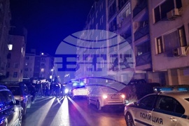 Имот - претърсване