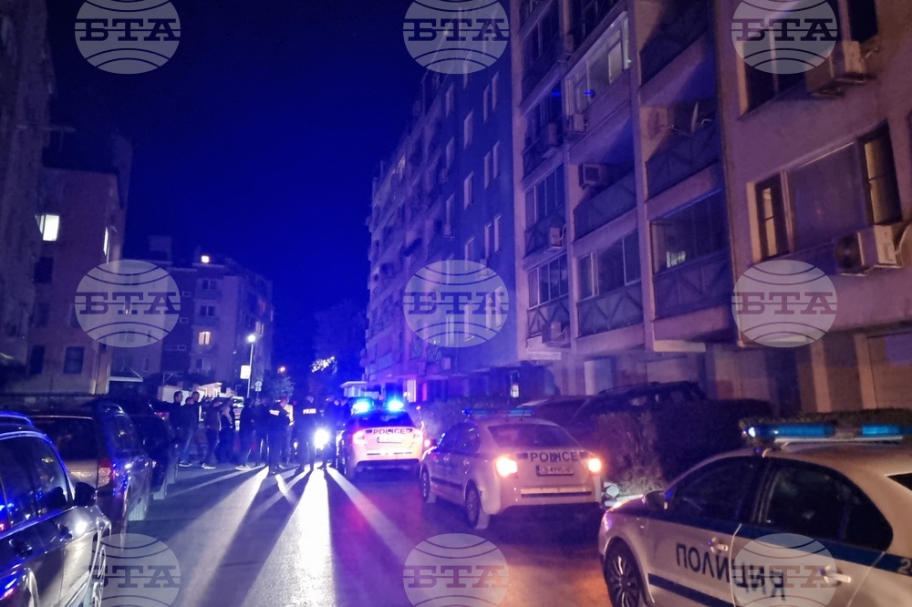 Имот - претърсване