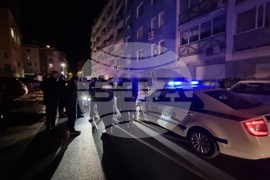 Имот - претърсване