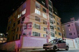 Имот - претърсване