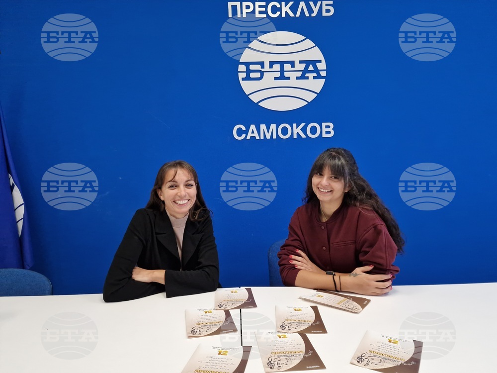В Самоков за 12-а година ще се състои фестивал на старата градска, шлагерна и популярна песен
