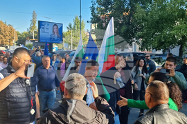 Хасково - съд - протест