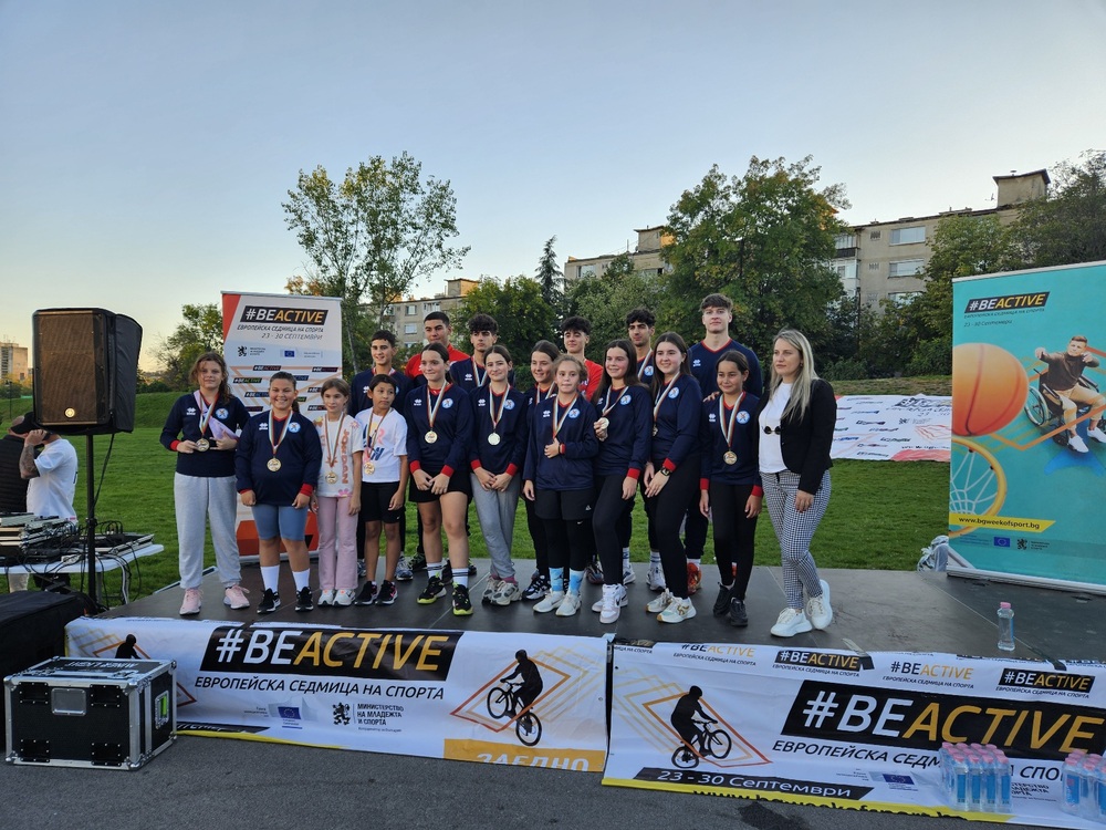 ММС: Спортни клубове от Хасково взеха участие в #BeActiveTour