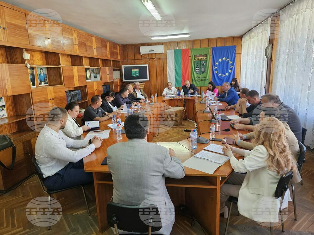 Общинският съвет в Берковица реши общината да кандидатства за нови социални услуги