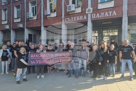 Плевен - дело - гражданско присъствие