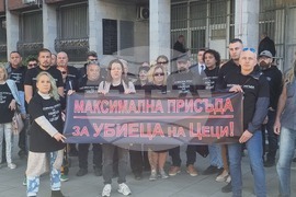 Плевен - дело - гражданско присъствие