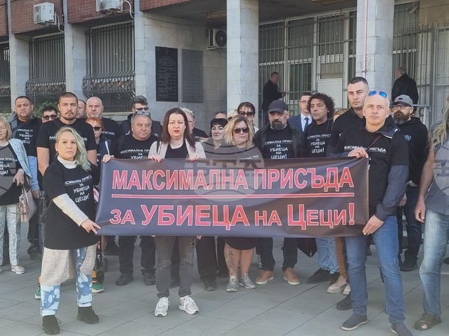  Плевен - дело - гражданско присъствие