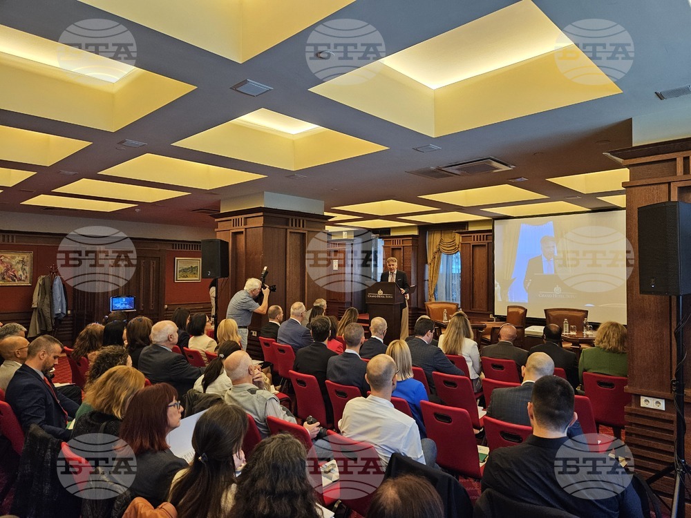 Conference Marks 25 Years of Bulgarian Petroleum and Gas Association