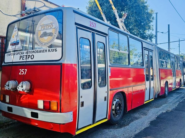 Община Стара Загора: Носталгично пътуване с ретро тролея ще е част от атракциите за 5 октомври