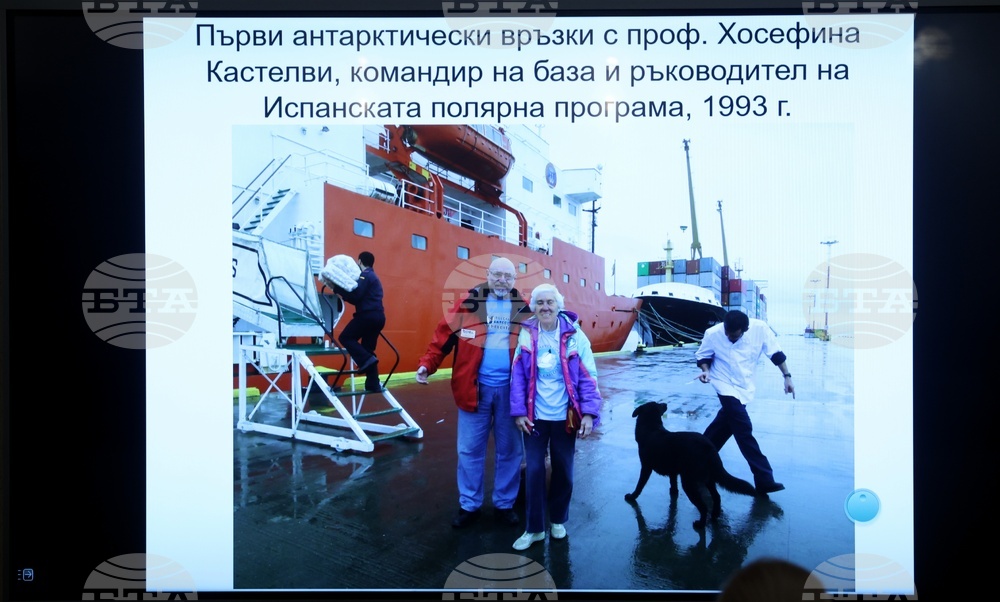 Софийски университет „Св. Климент Охридски” - семинар