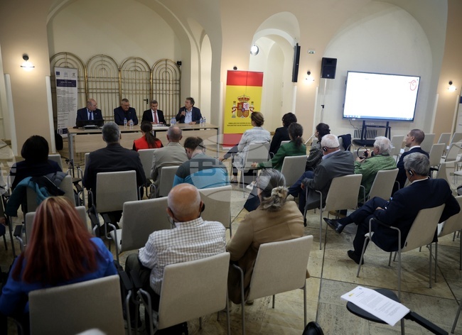 Софийски университет „Св. Климент Охридски” - семинар