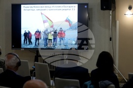 Софийски университет „Св. Климент Охридски” - семинар