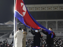 North Korea New Year