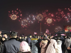 North Korea New Year