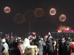 North Korea New Year