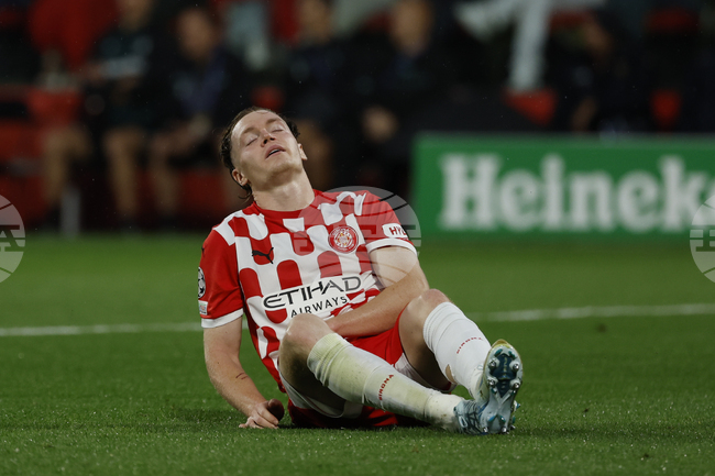 Жирона и Виляреал отпаднаха от турнира за Купата на Краля