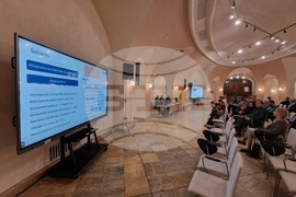 Софийски университет „Св. Климент Охридски” - семинар