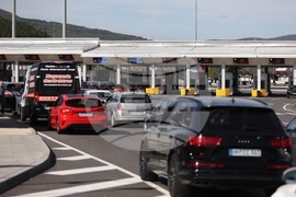 ГКПП "Калотина" - брифинг